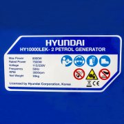 Hyundai HY10000LEK-2 - 8kW / 10.6kVA Electric Start Petrol Site Generator