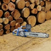 Hyundai 1600W 230V 14" Corded Electric Chainsaw - HYC1600E