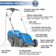 Hyundai HYM3300E Electric 1200W / 230V 33cm Rear Roller Lawnmower