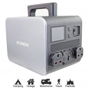 Hyundai HPS-600 Portable Power Station 600W / 50Ah