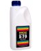 Speciality 1lt SAE 10W-30 Engine Oil